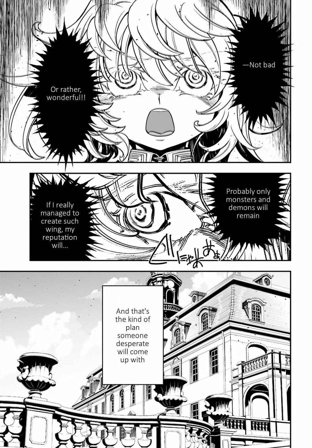 Chapter 10 - Page 21