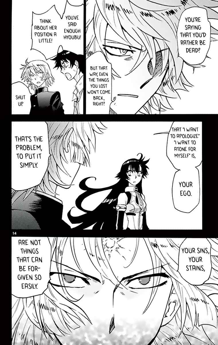 Chapter 370 - Page 14