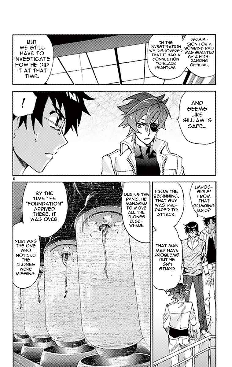 Chapter 370 - Page 6