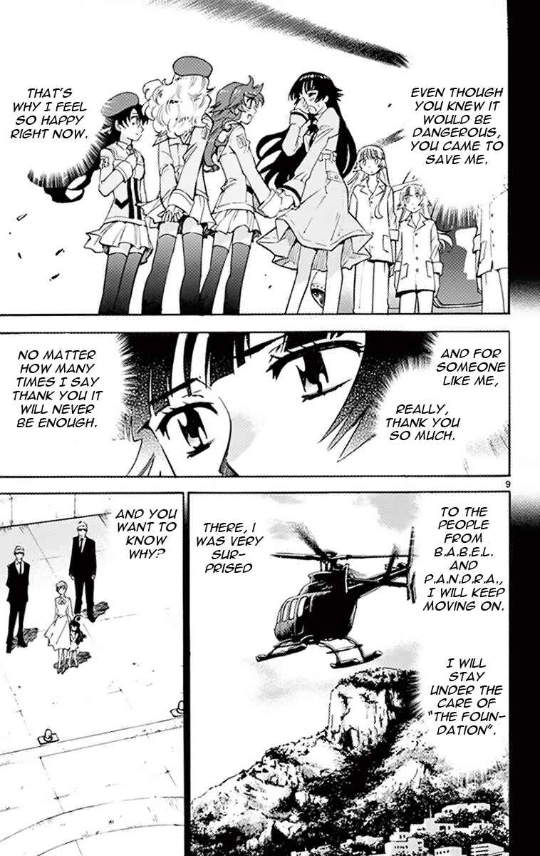 Chapter 370 - Page 9