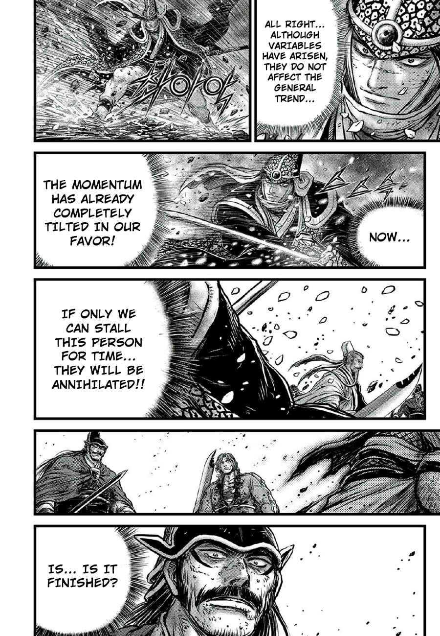 Chapter 668 - Page 12