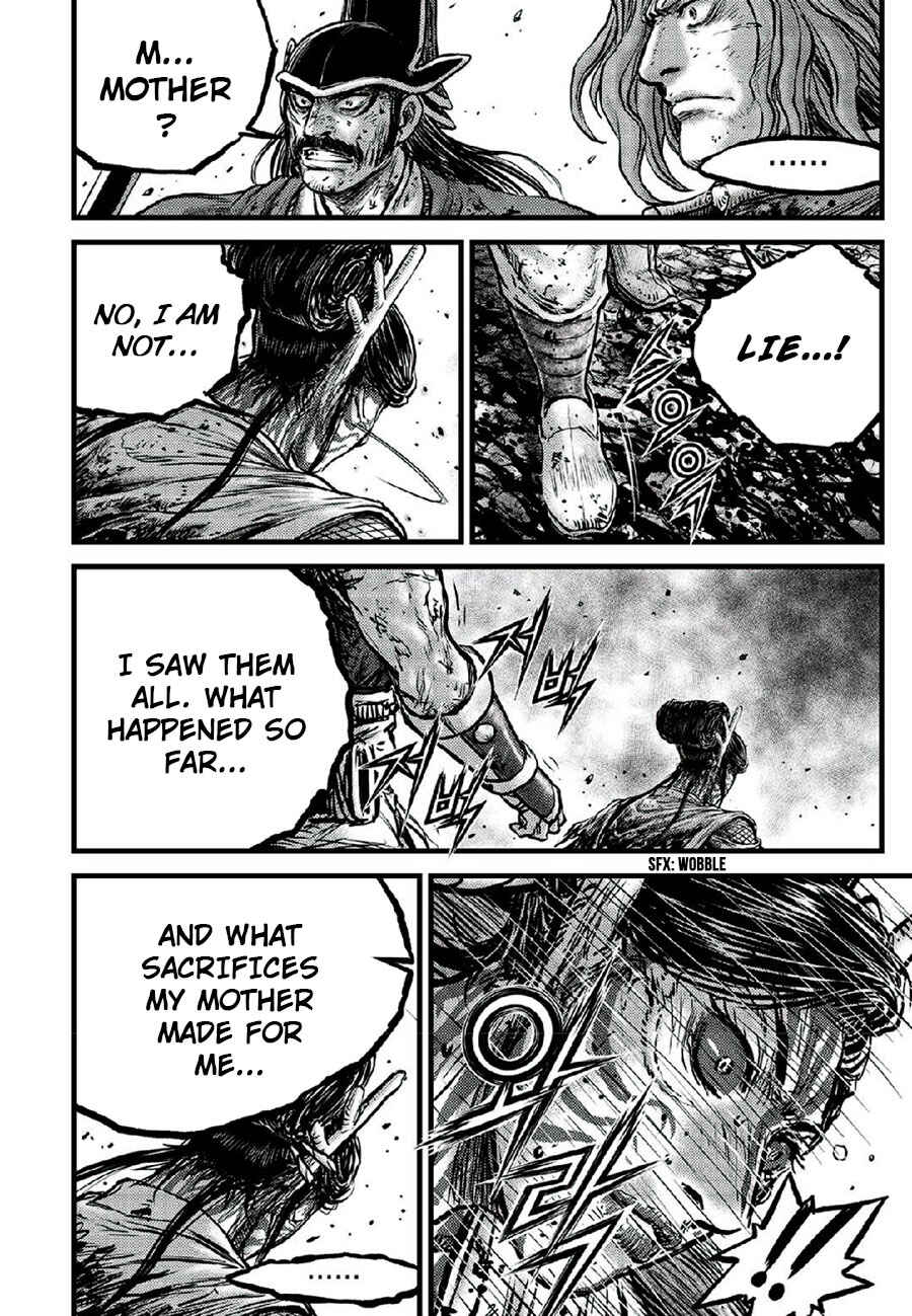 Chapter 668 - Page 16