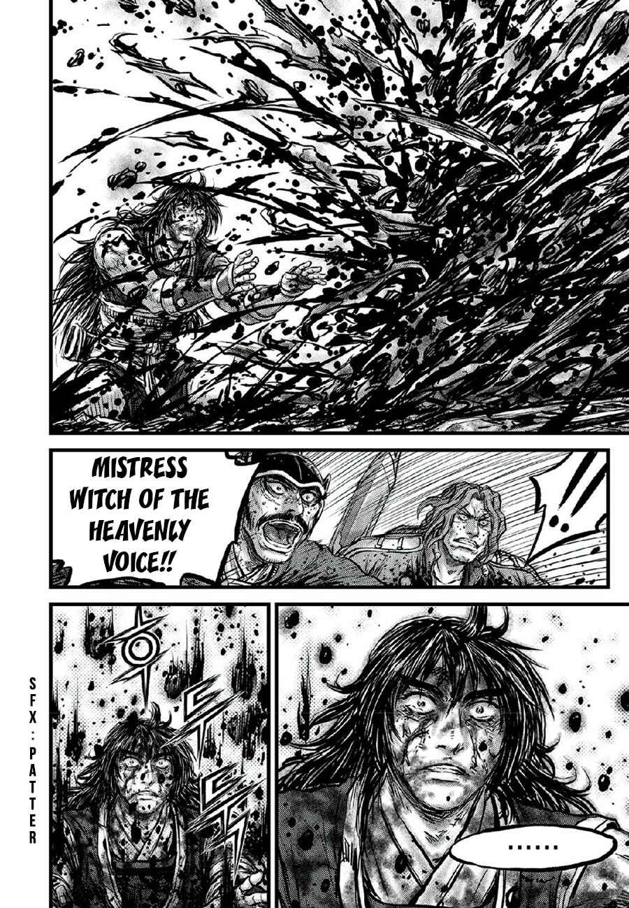 Chapter 668 - Page 20