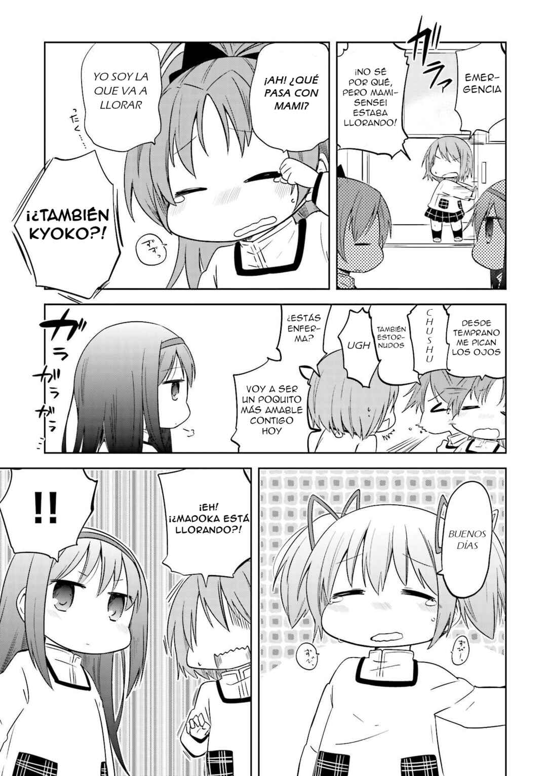 Chapter 19 - Page 4