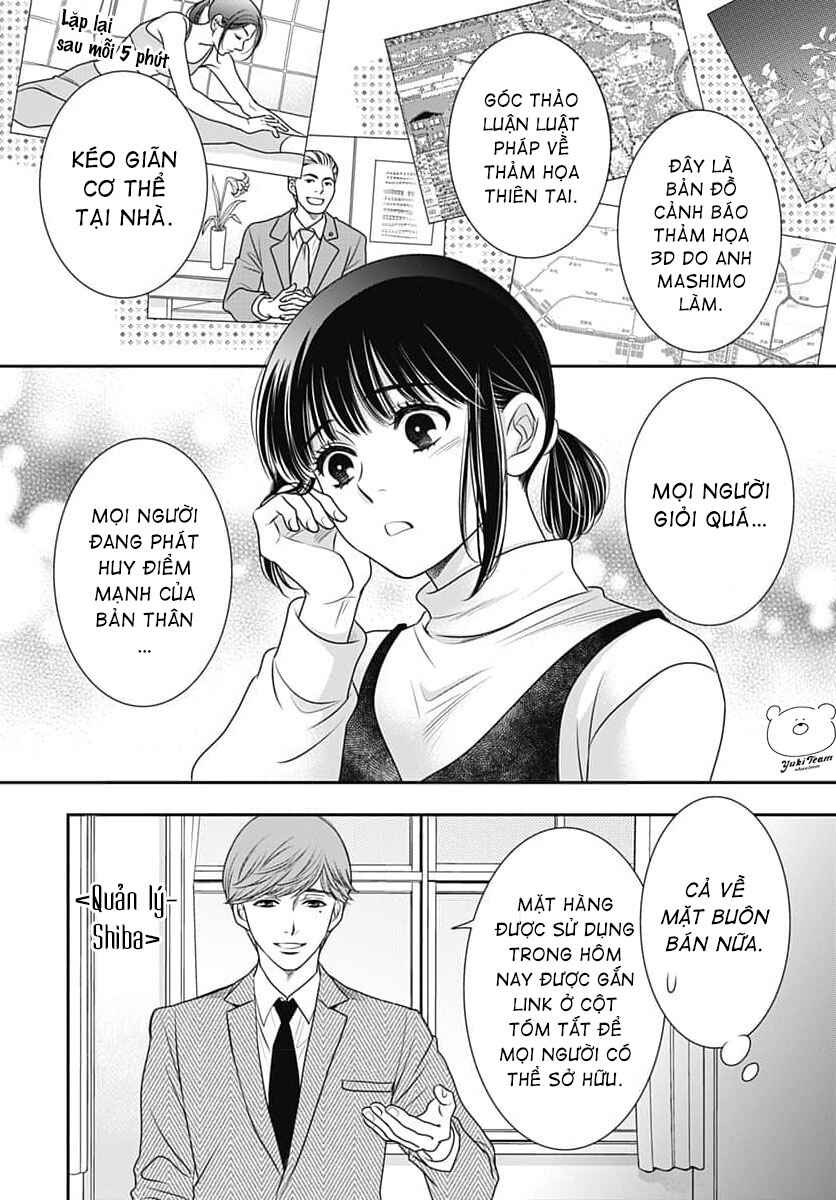 Chapter 9 - Page 12