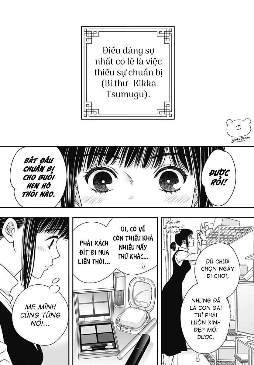 Chapter 9 - Page 14