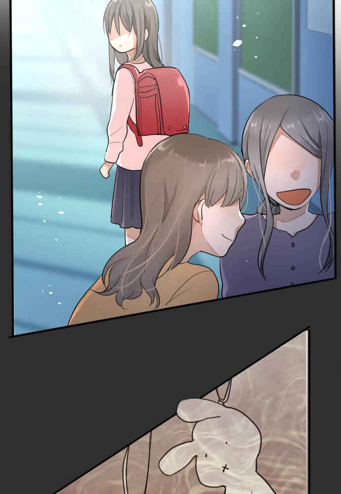 Chapter 86 - Page 11