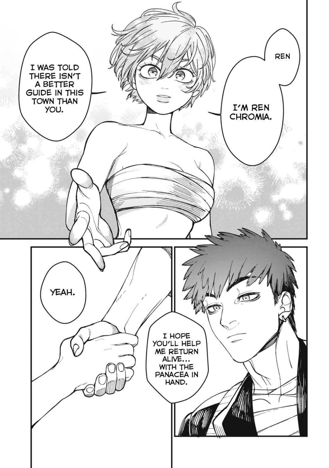 Chapter 1 - Page 43