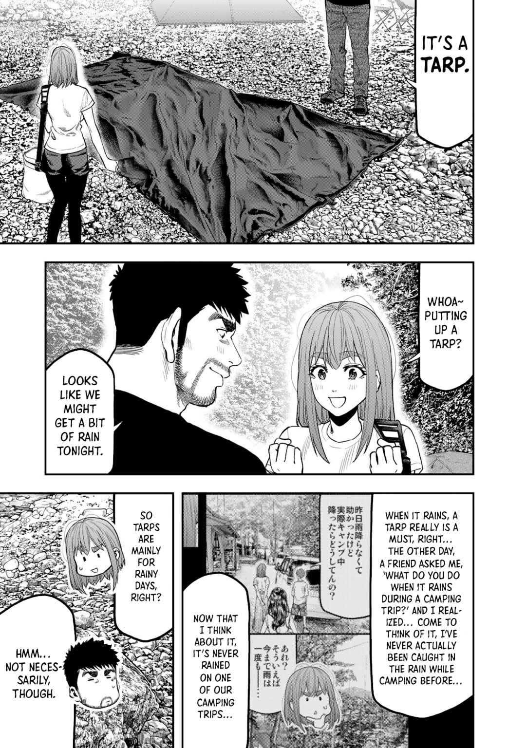 Chapter 52 - Page 16