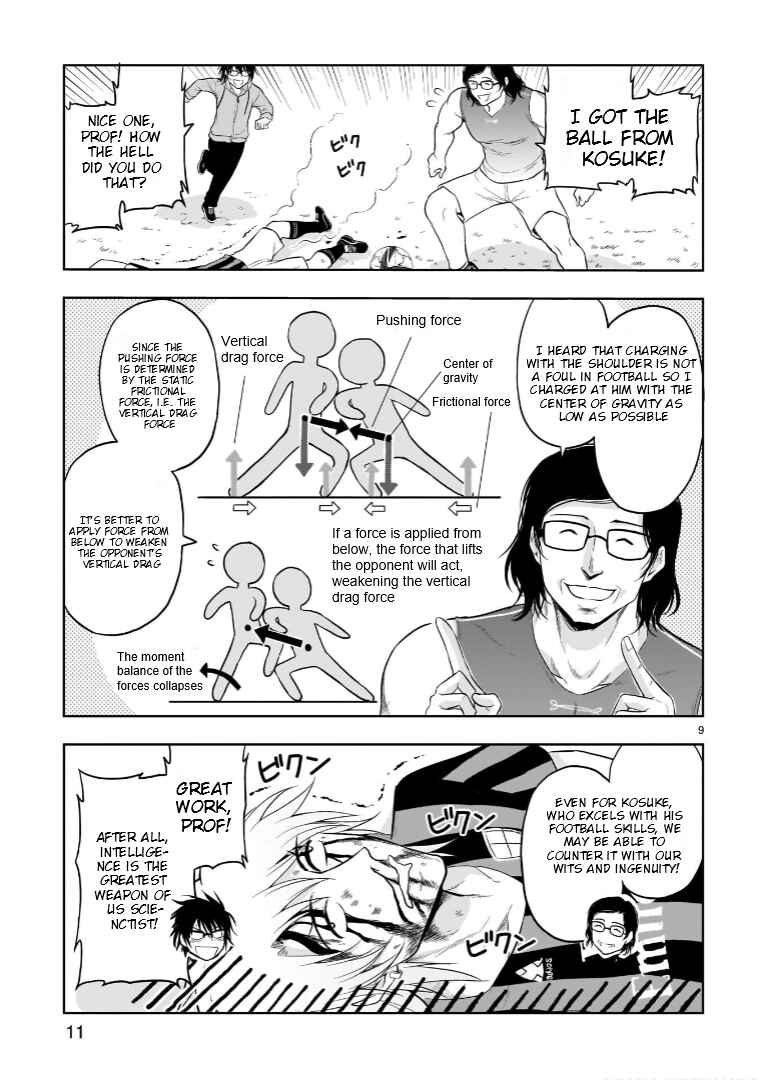 Chapter 67 - Page 12