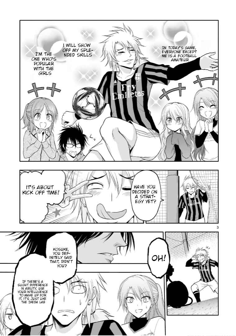 Chapter 67 - Page 6