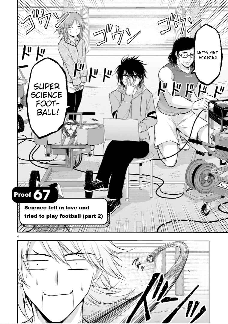 Chapter 67 - Page 7