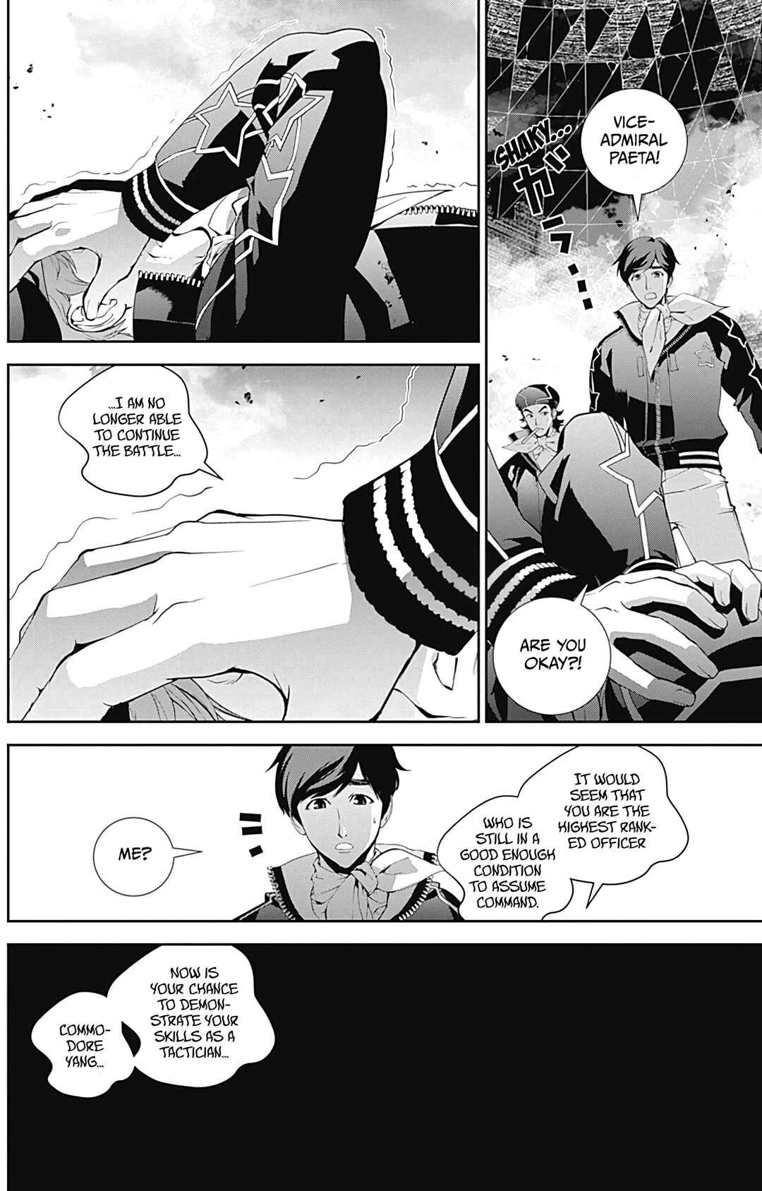 Chapter 55 - Page 19