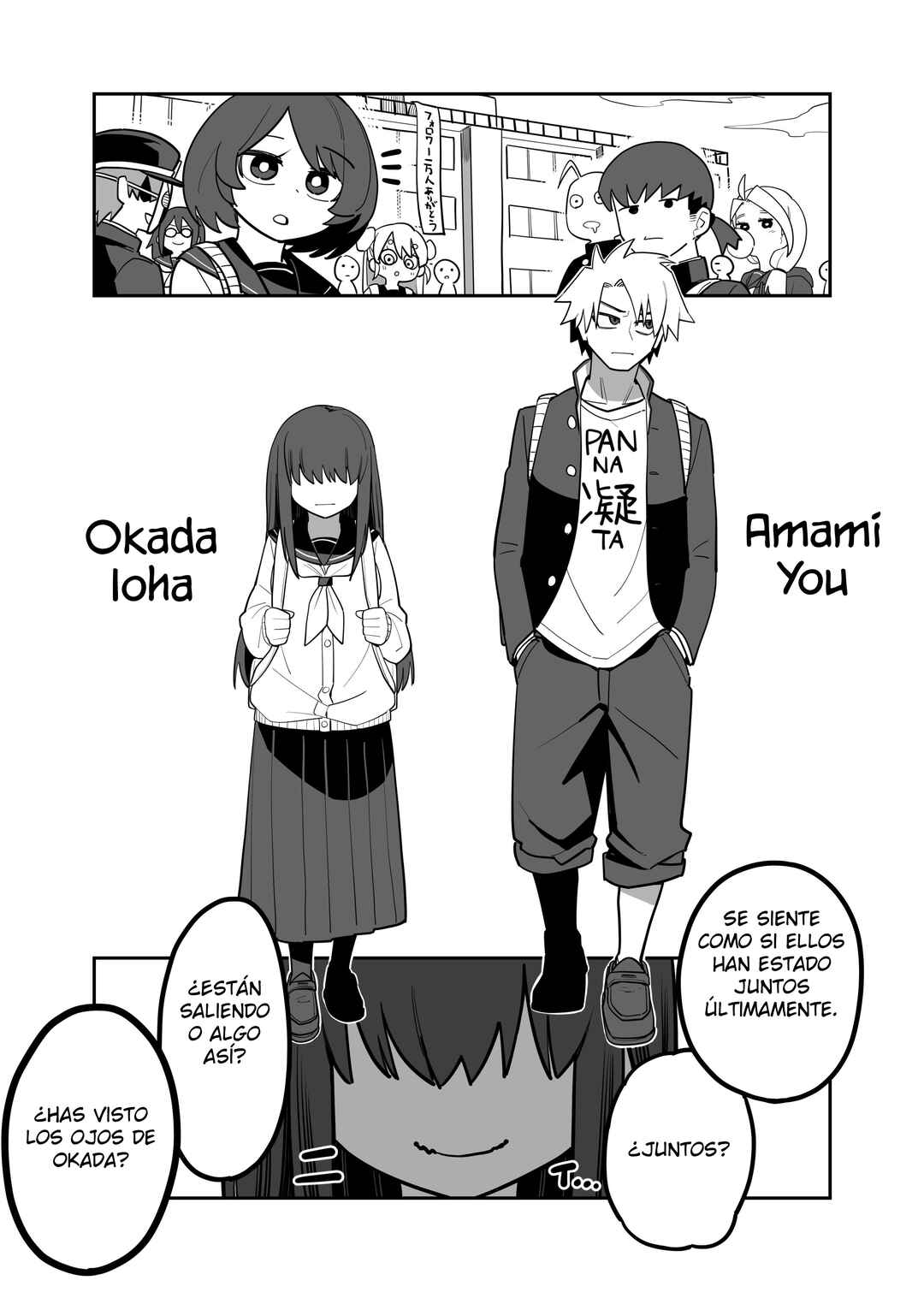 Chapter ? - Page 1