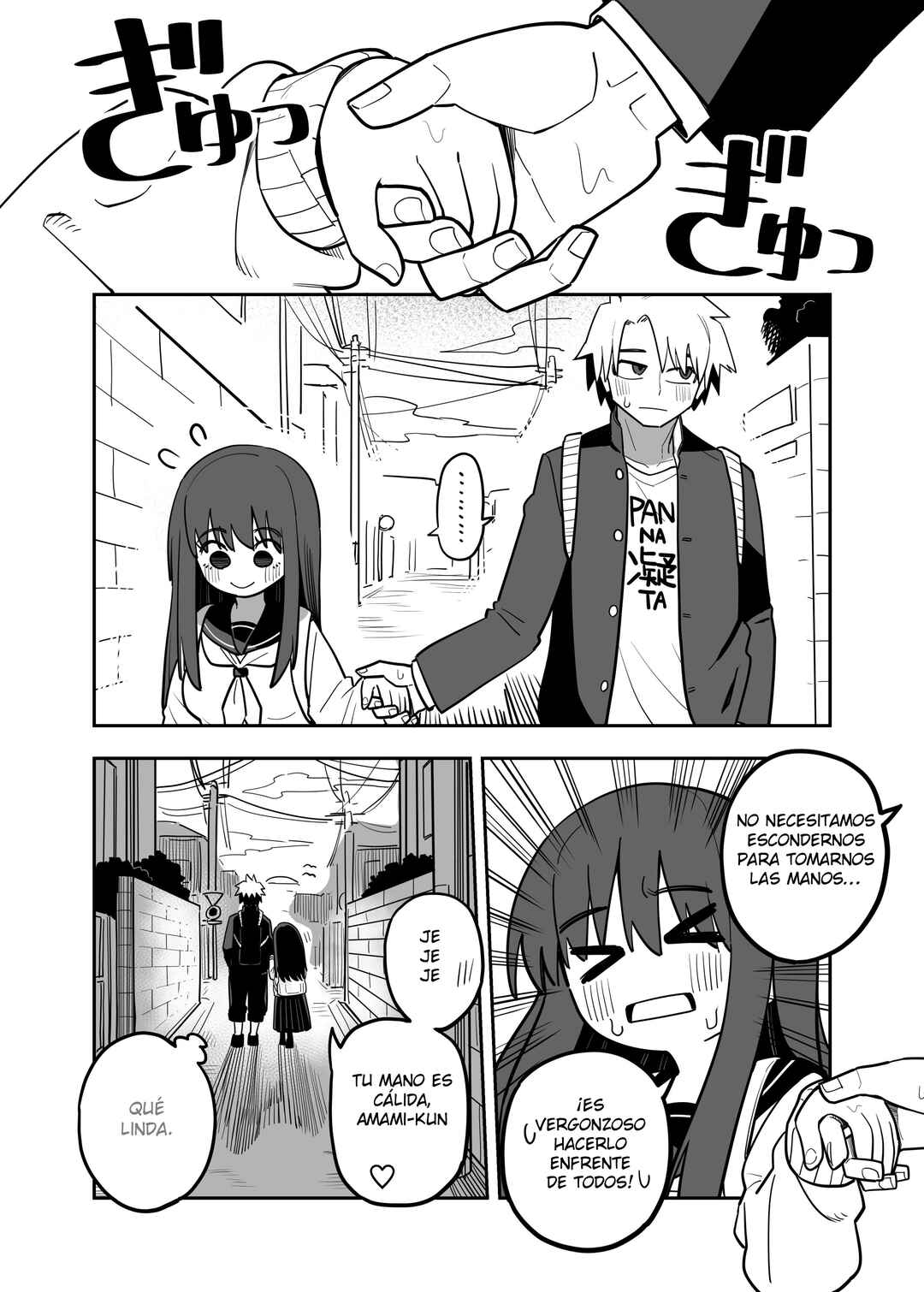 Chapter ? - Page 4