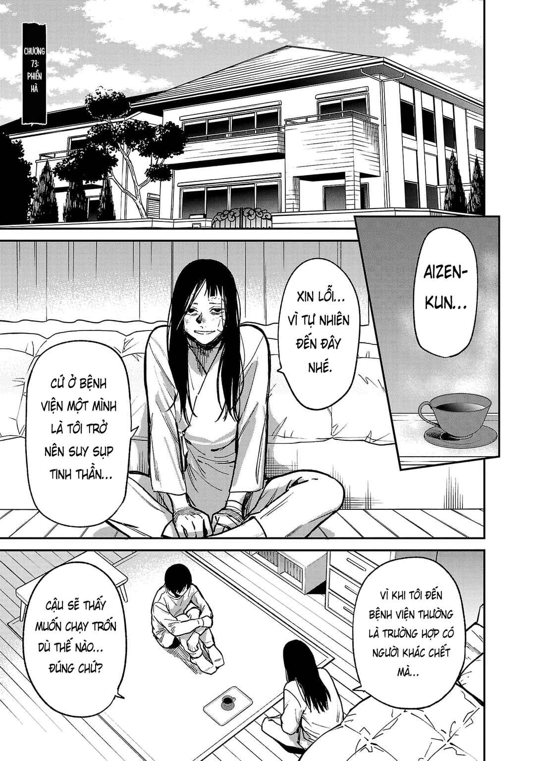 Chapter 73 - Page 2