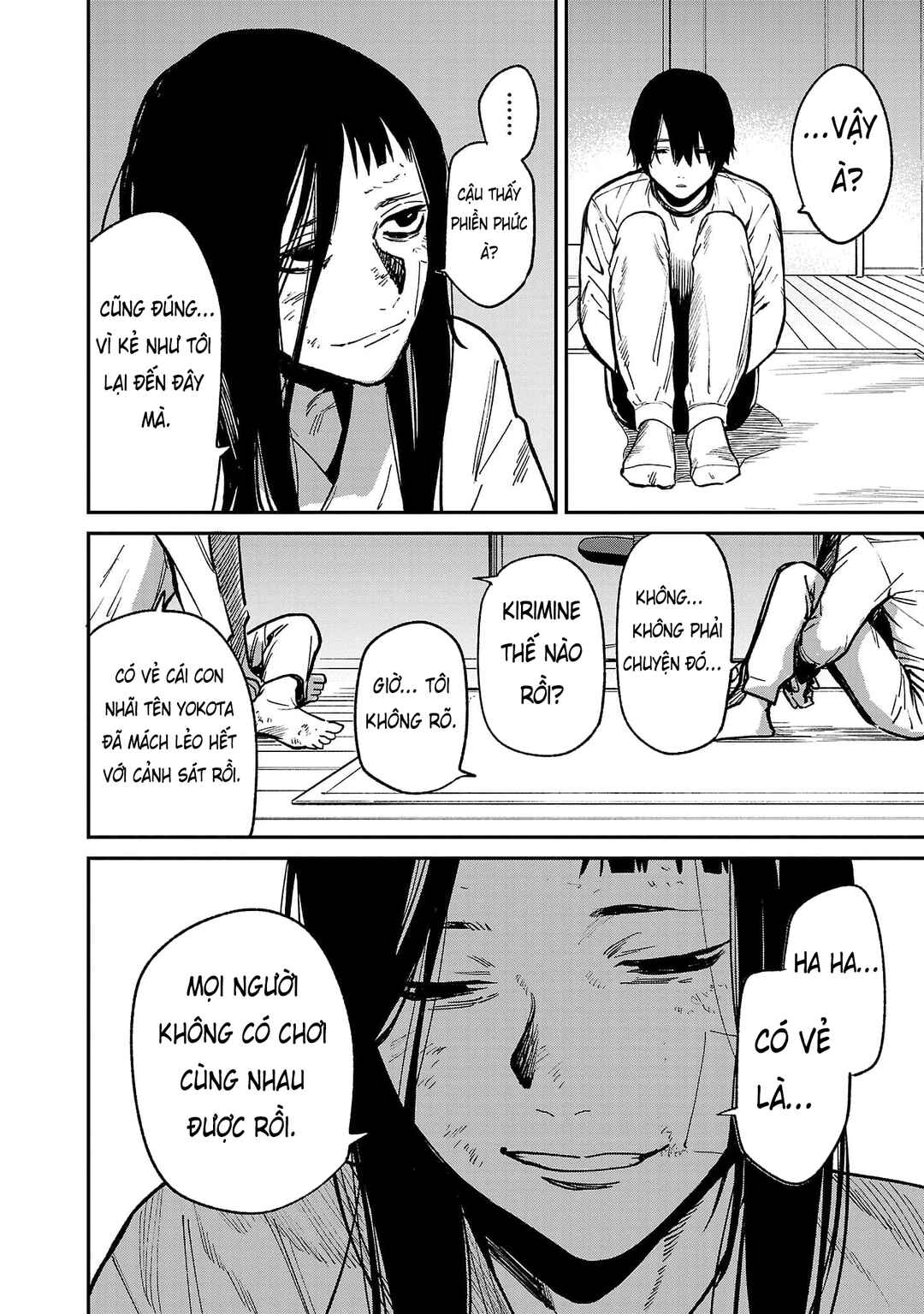 Chapter 73 - Page 3