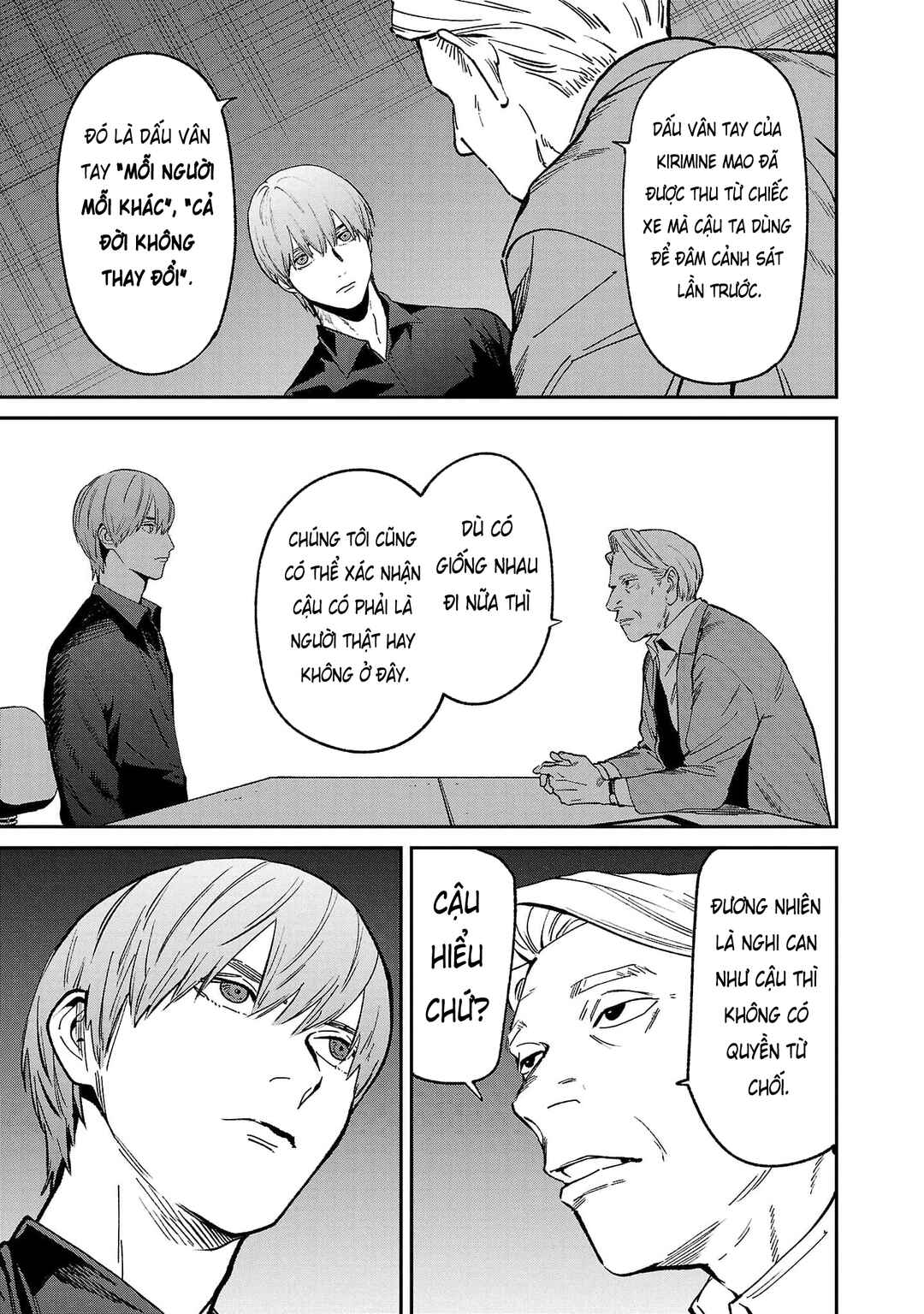 Chapter 73 - Page 6