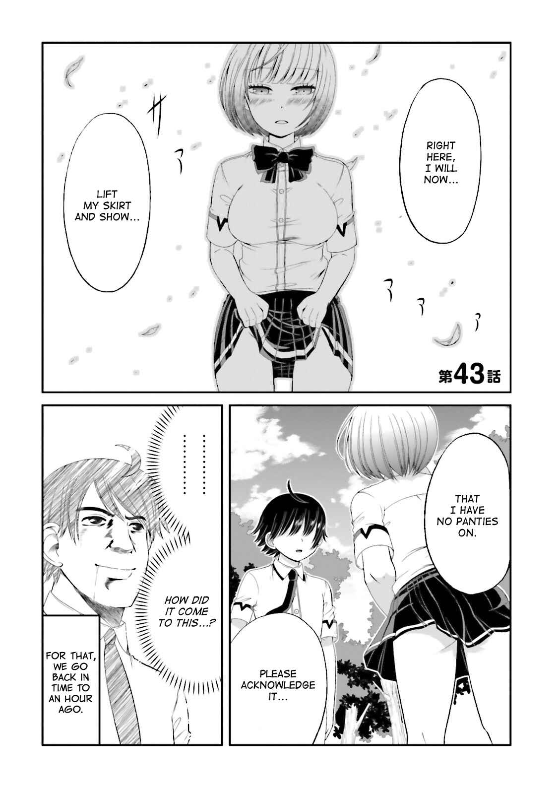 Chapter 43 - Page 1