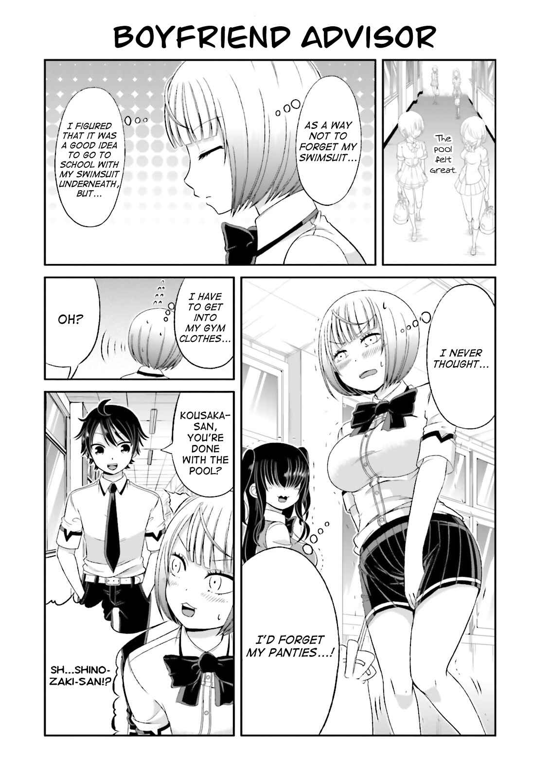 Chapter 43 - Page 2