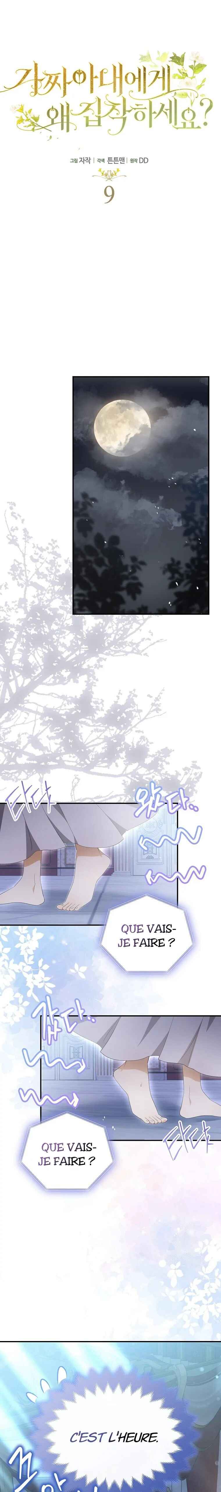 Chapter 9 - Page 8