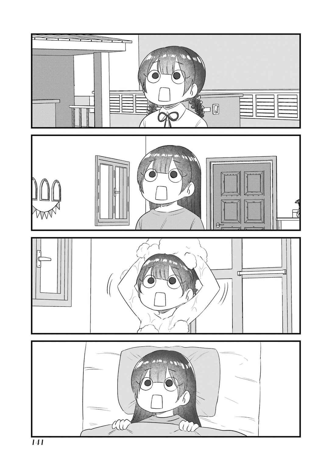 Chapter 7.5 - Page 2