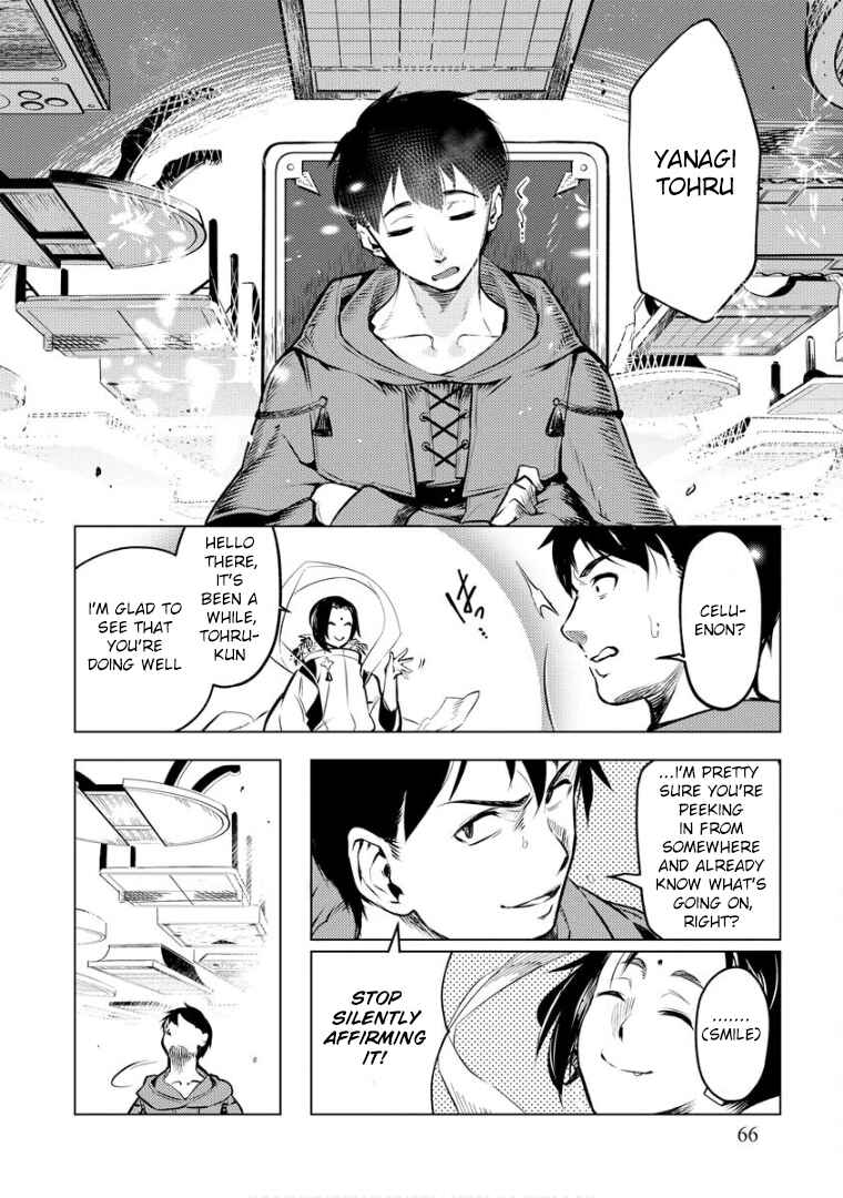 Chapter 10 - Page 15
