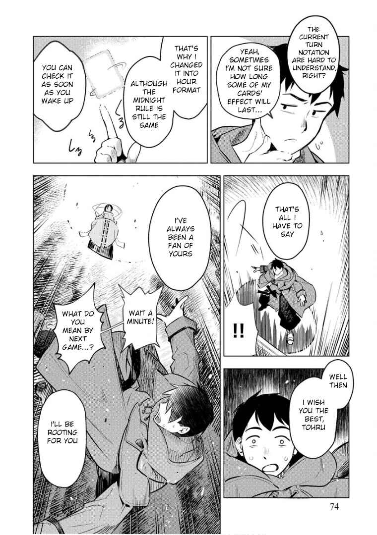 Chapter 10 - Page 23