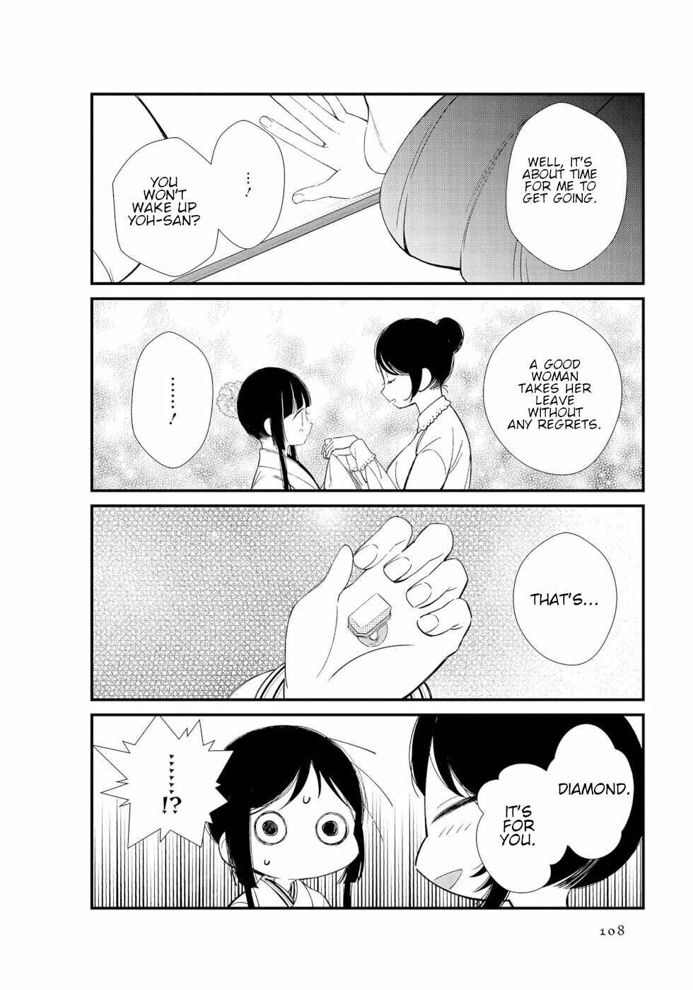 Chapter 11 - Page 6