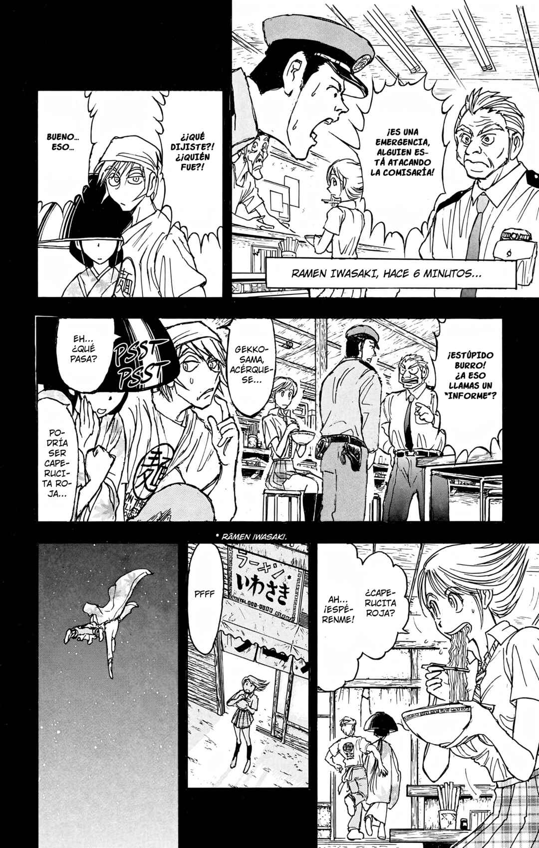 Chapter 48 - Page 4