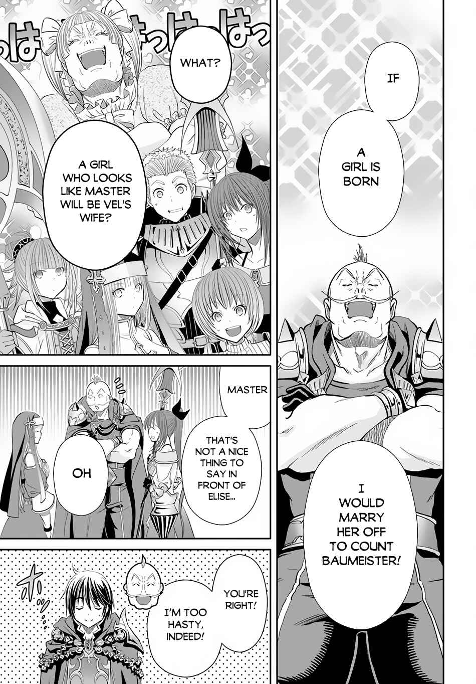 Chapter 82 - Page 10