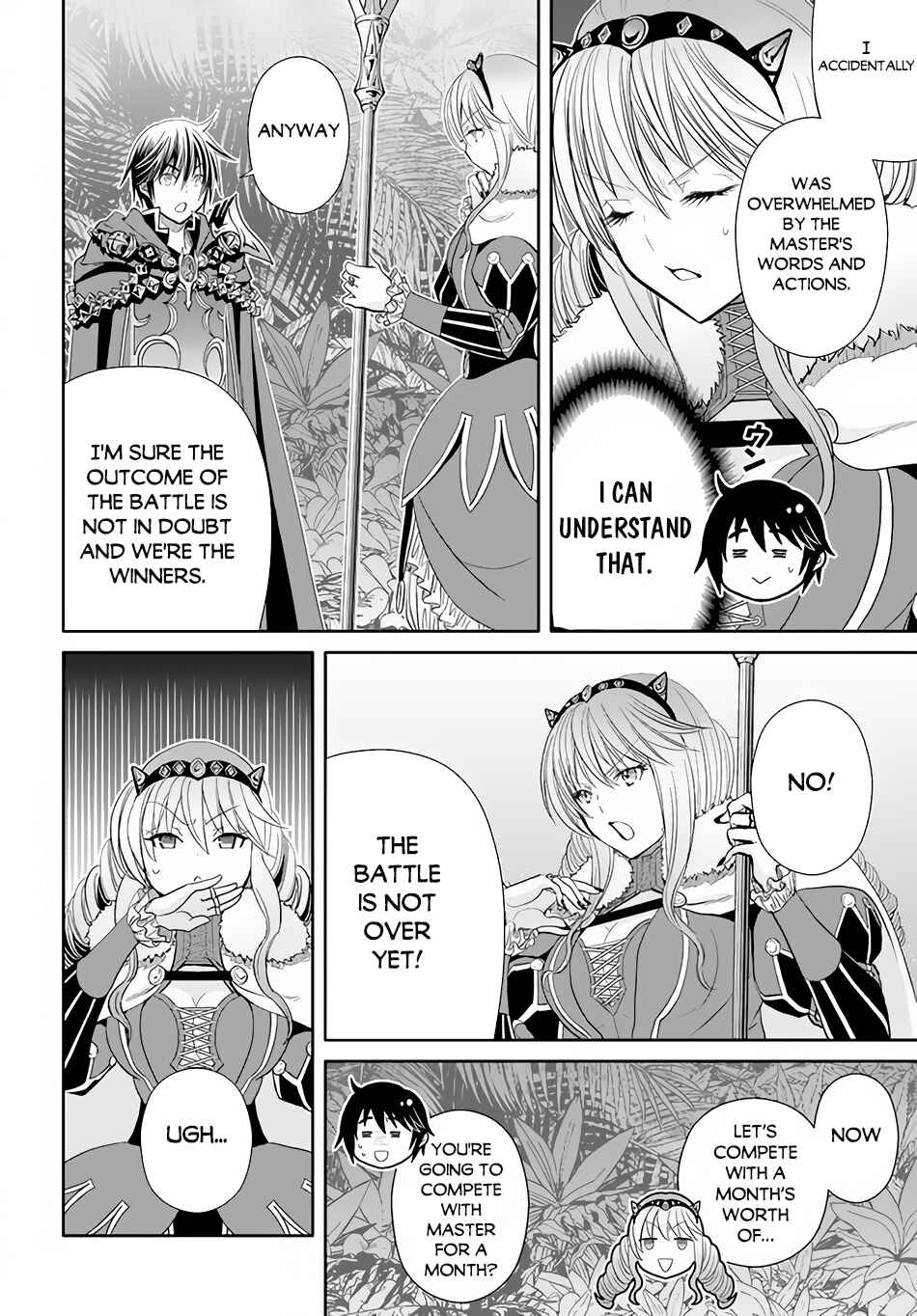 Chapter 82 - Page 19