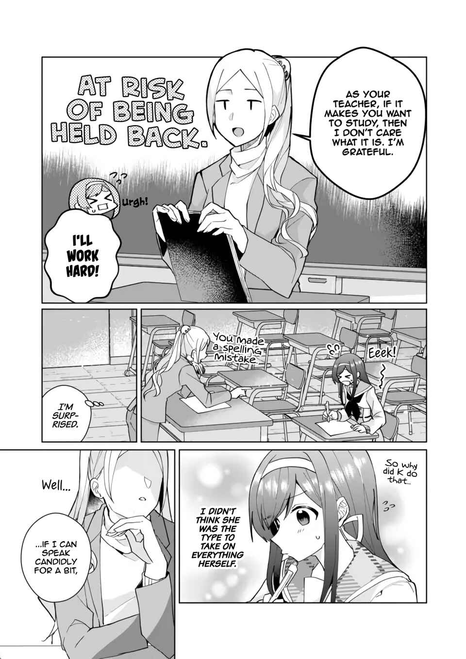 Chapter 80 - Page 7