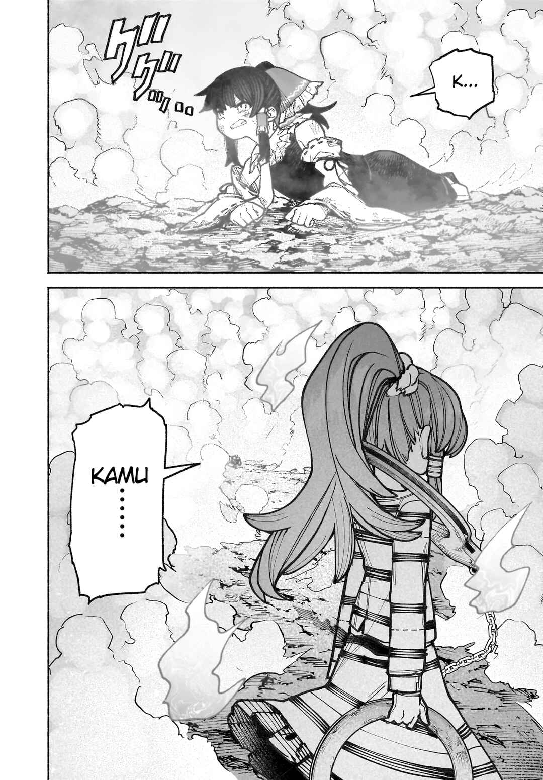 Chapter 40 - Page 17