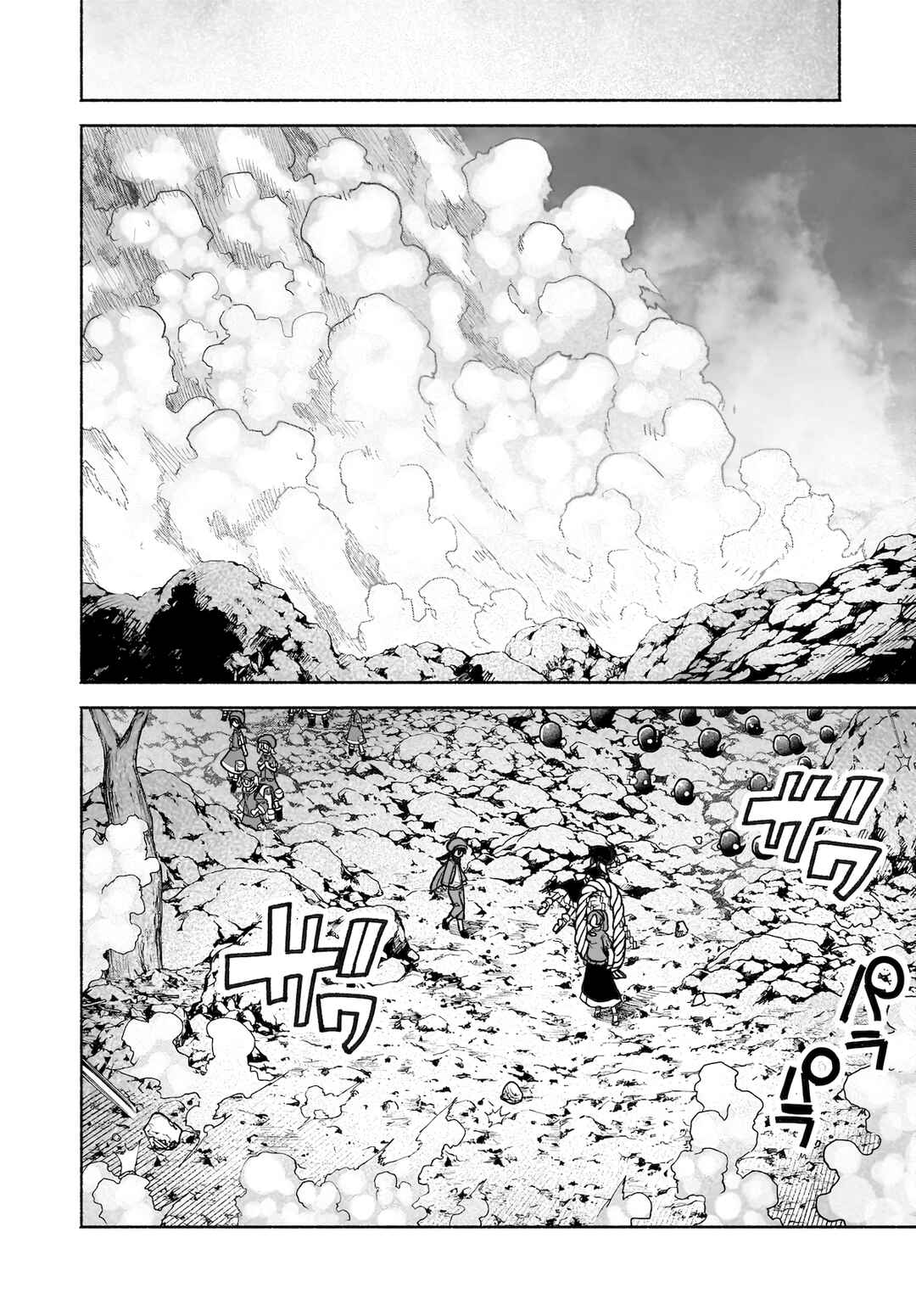 Chapter 40 - Page 21
