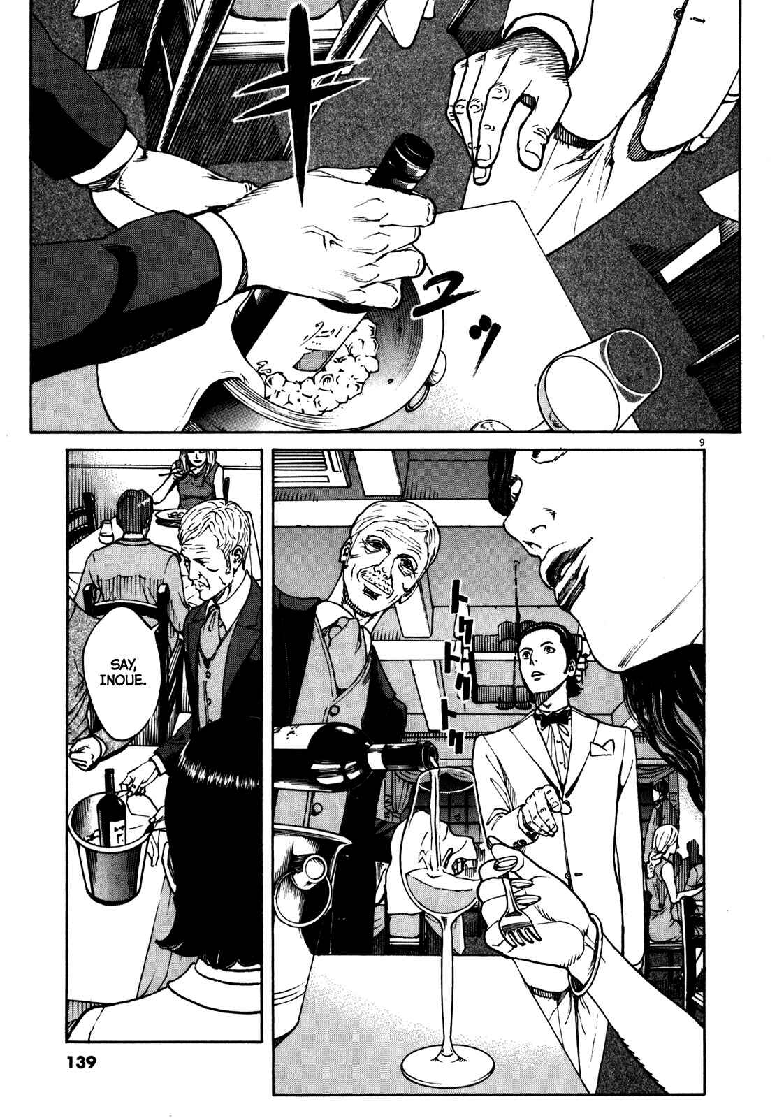 Chapter 64 - Page 11