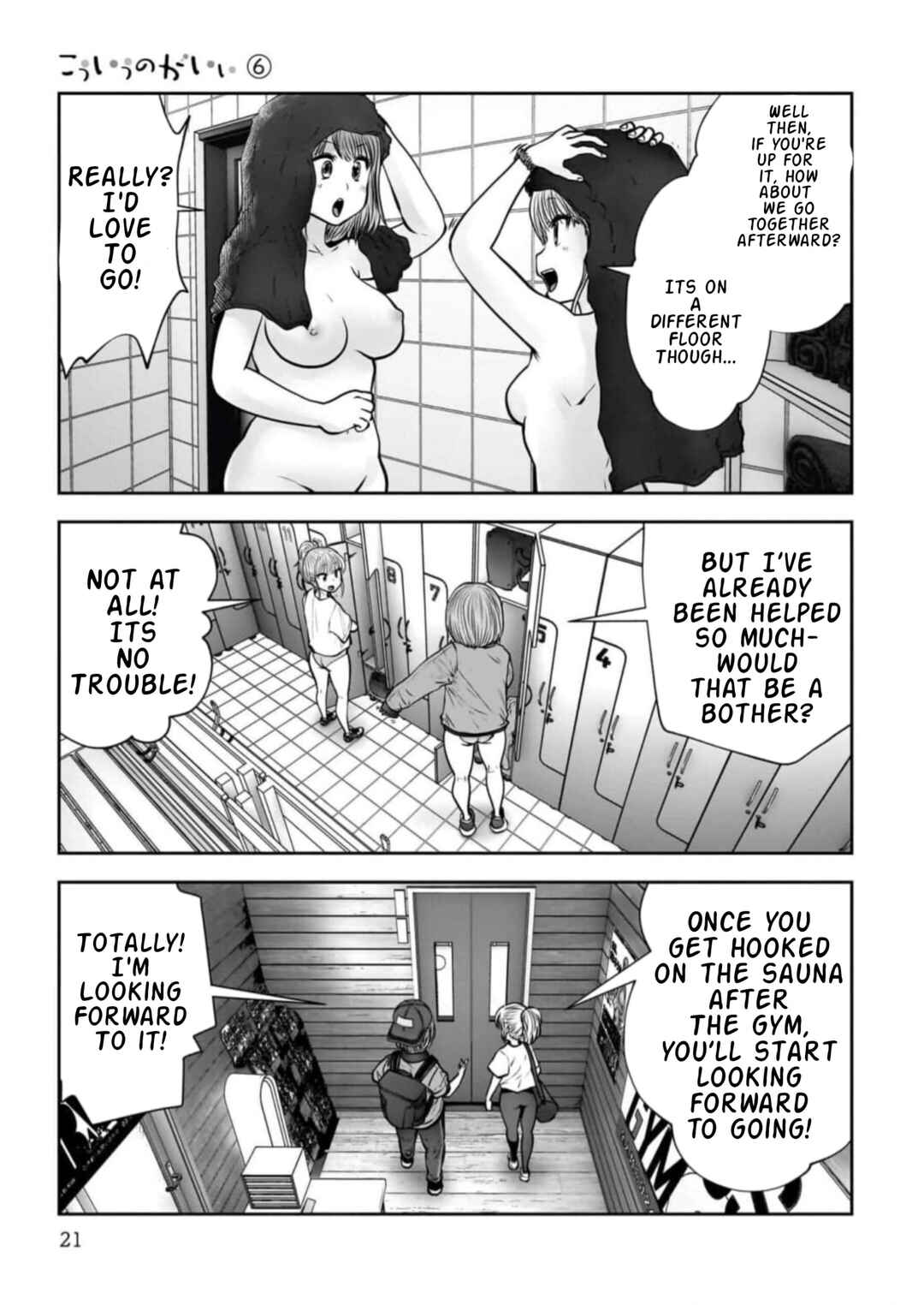 Chapter 26 - Page 19