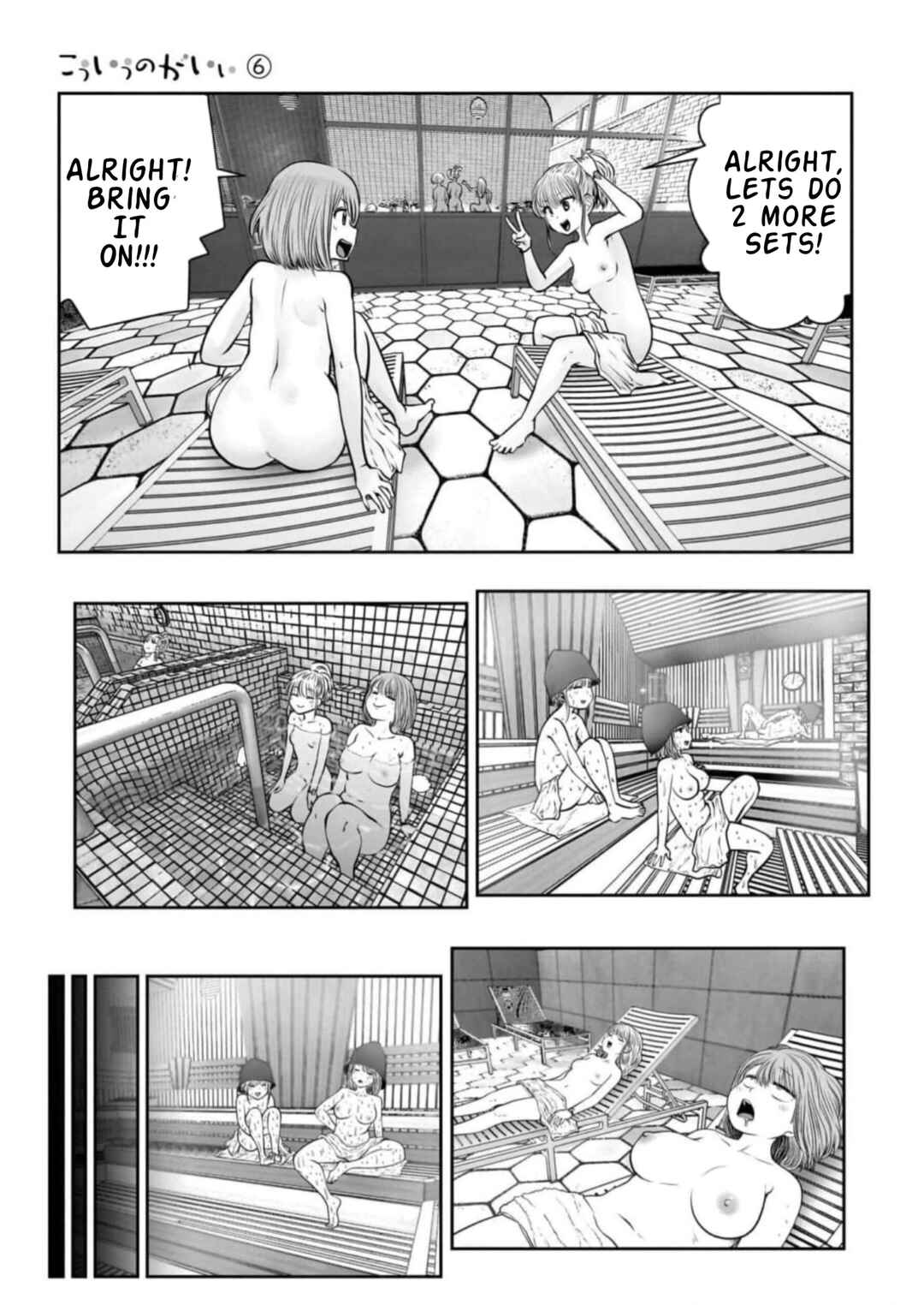 Chapter 26 - Page 27