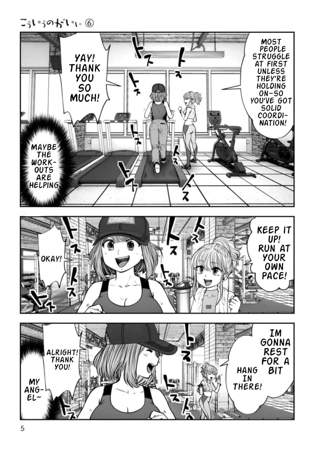 Chapter 26 - Page 3
