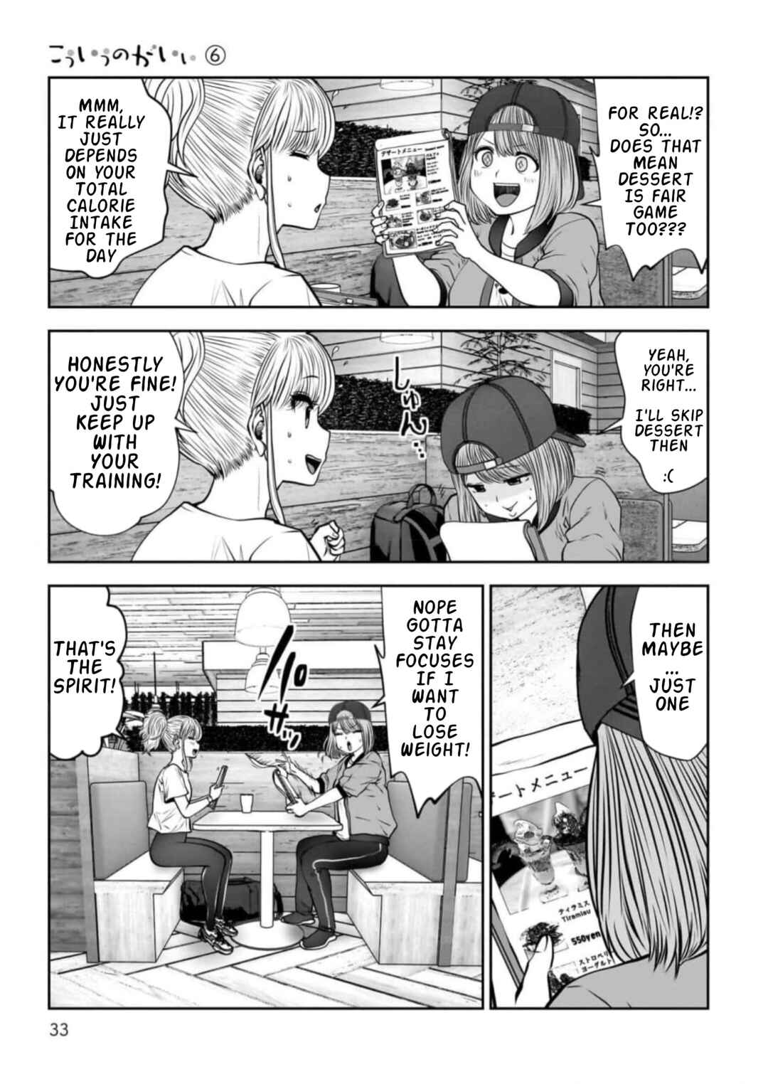 Chapter 26 - Page 31