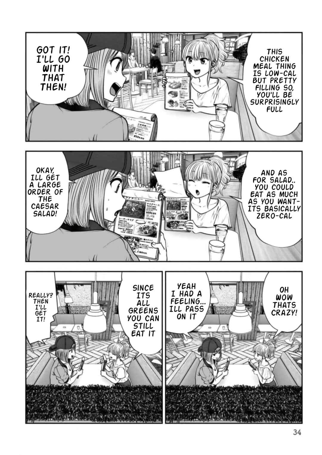 Chapter 26 - Page 32