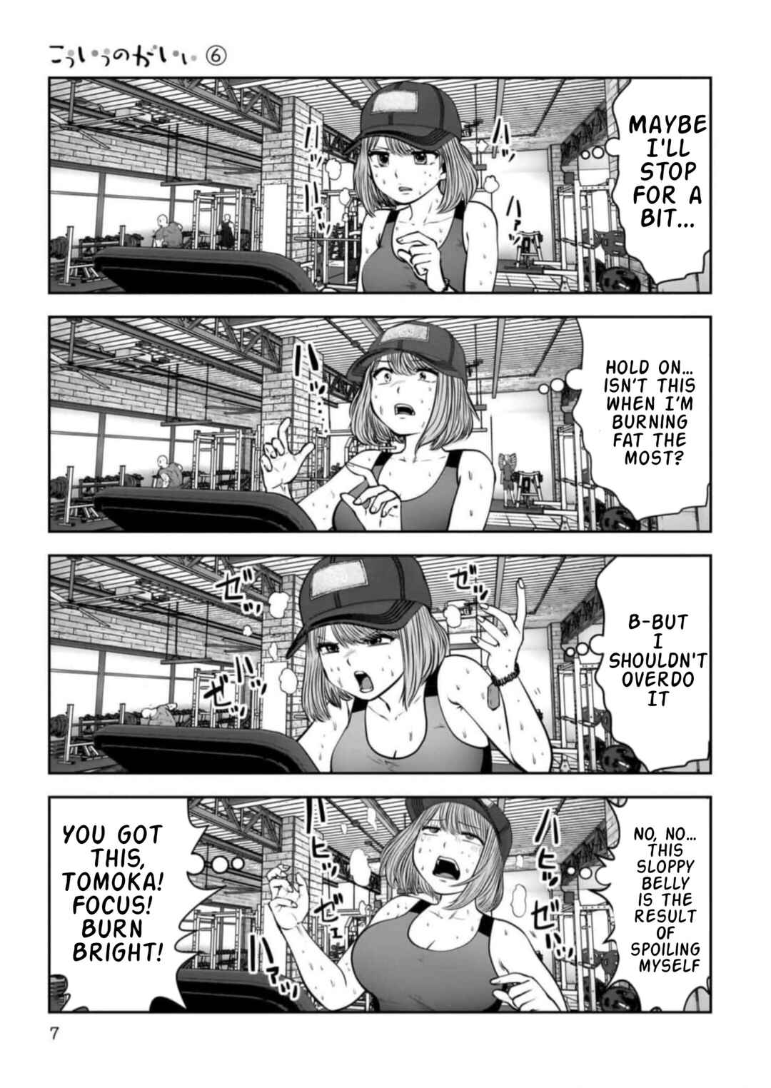 Chapter 26 - Page 5