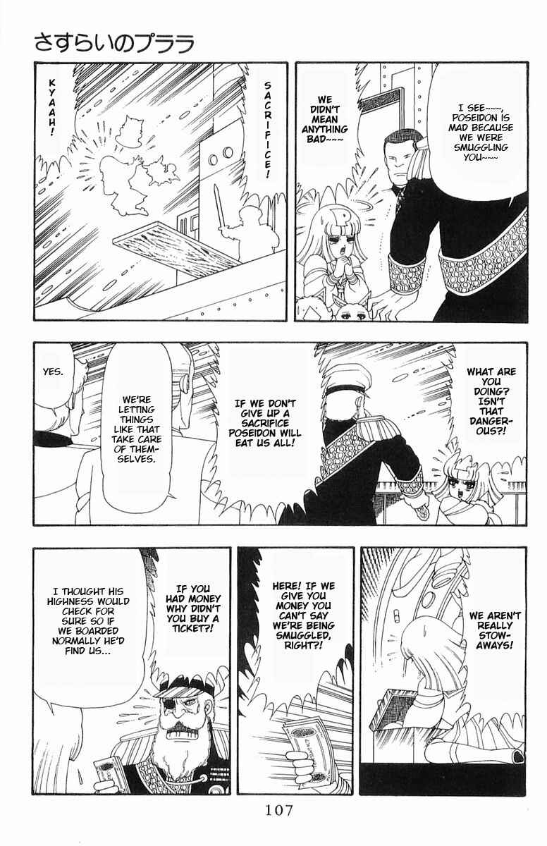 Chapter 59 - Page 12