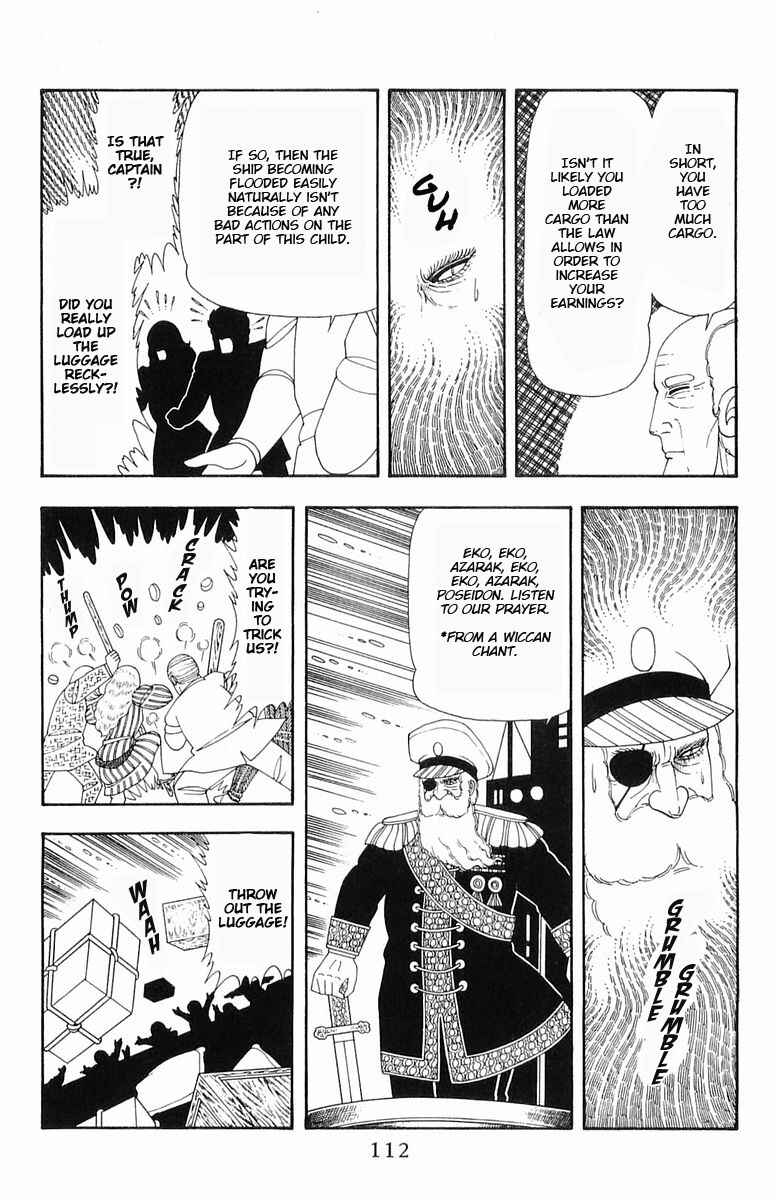 Chapter 59 - Page 17