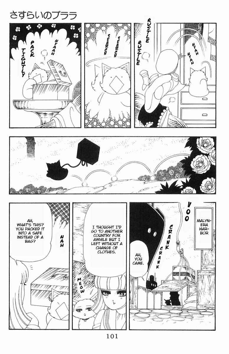 Chapter 59 - Page 6