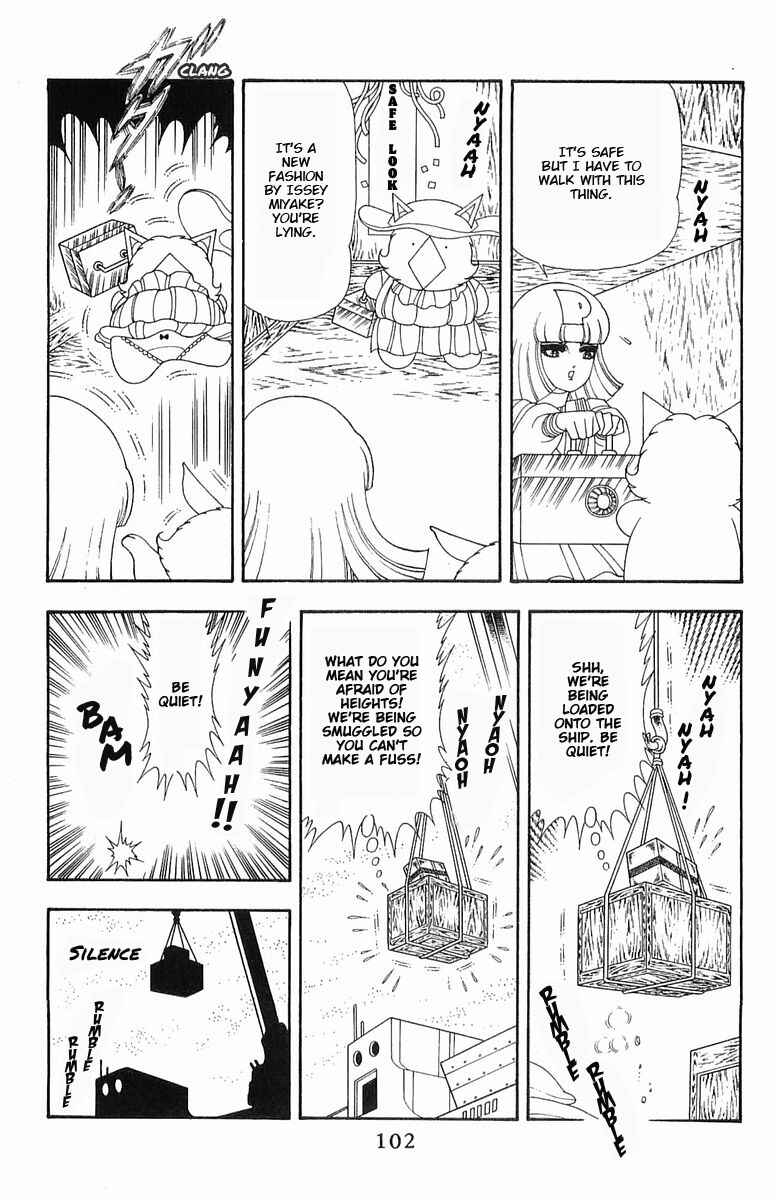 Chapter 59 - Page 7