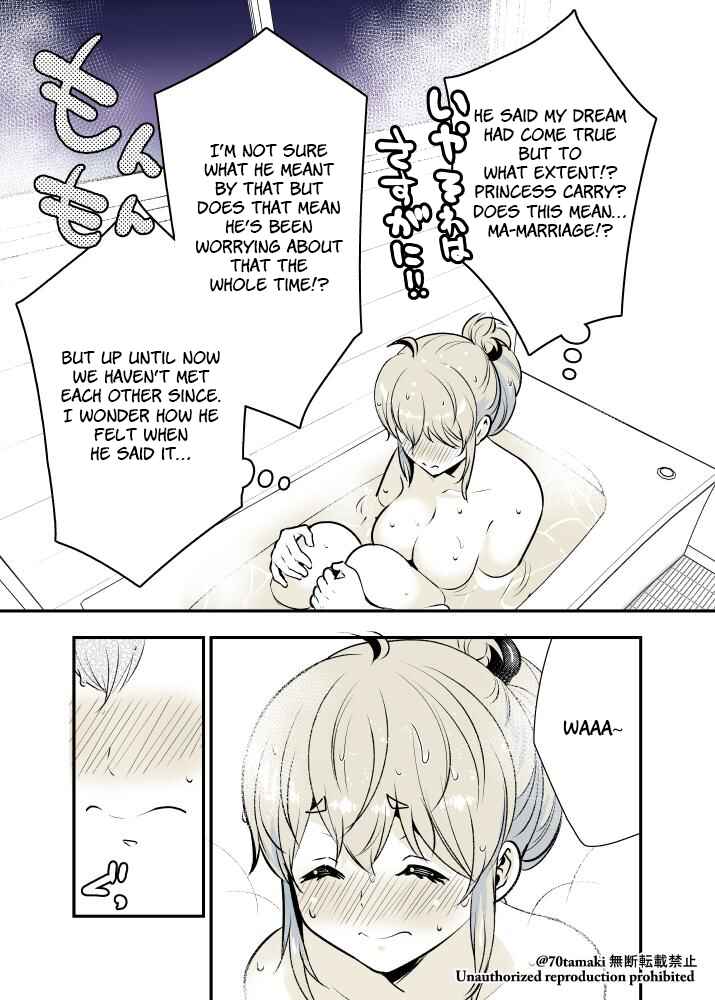 Chapter 9 - Page 4