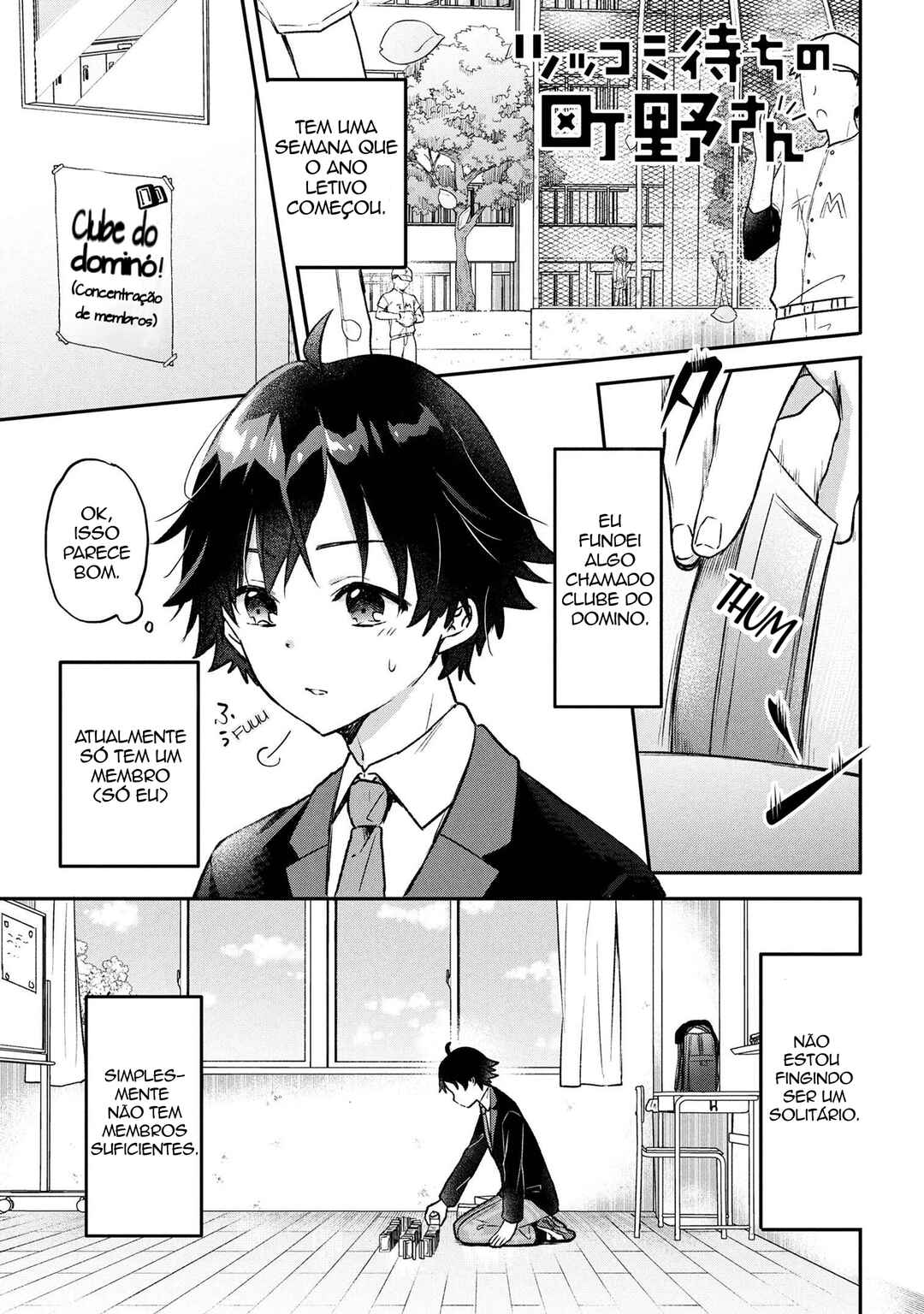 Chapter 1 - Page 1