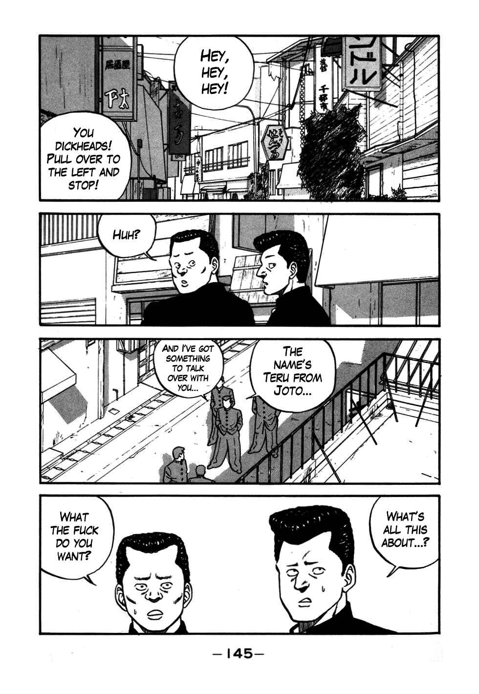 Chapter 47 - Page 2