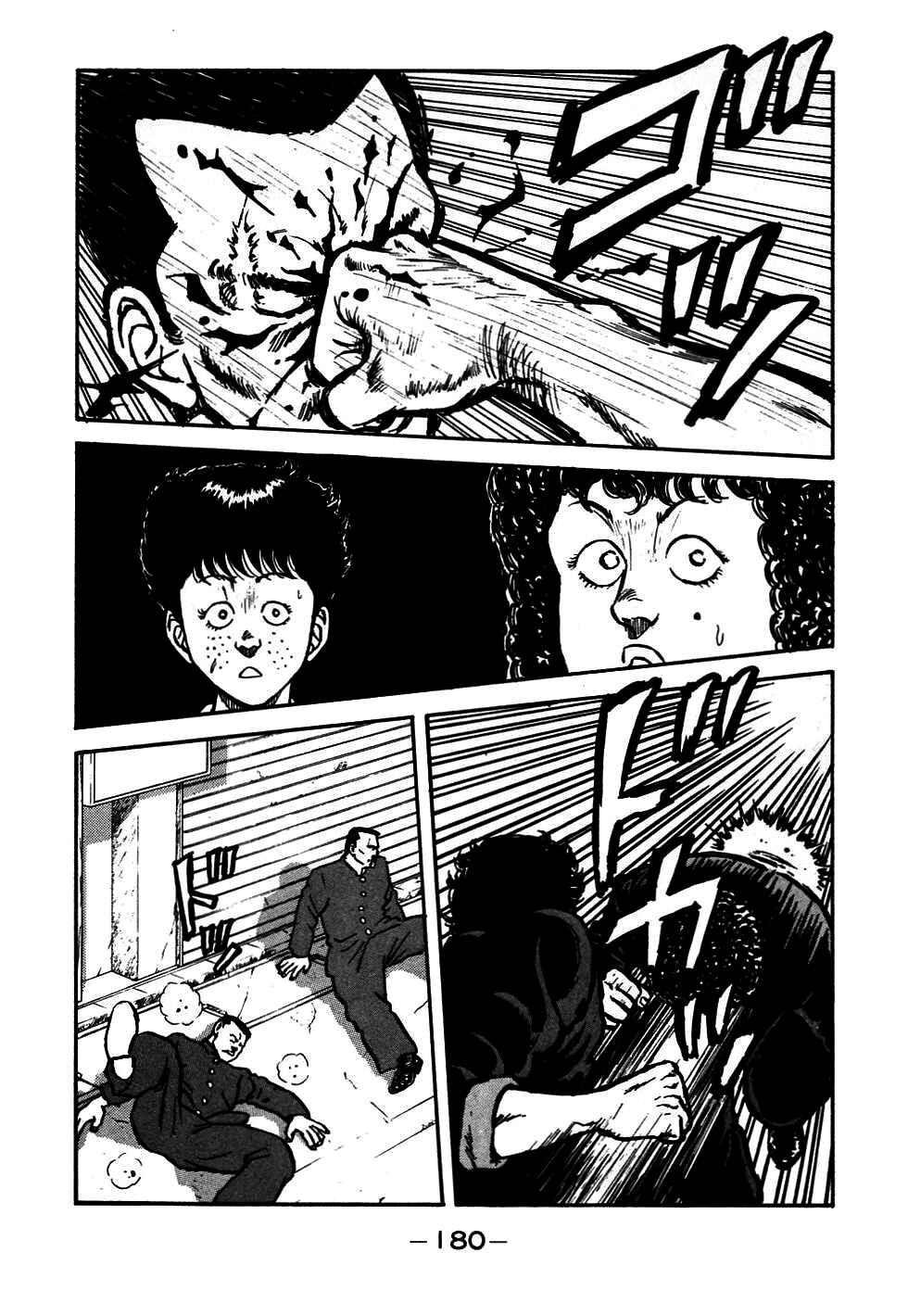 Chapter 47 - Page 37